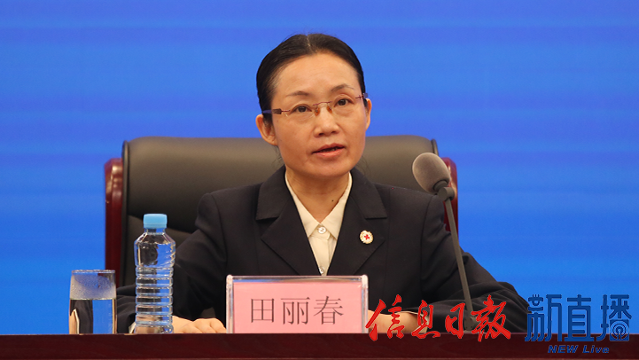 省紅十字會人道救助服務中心主任田麗春