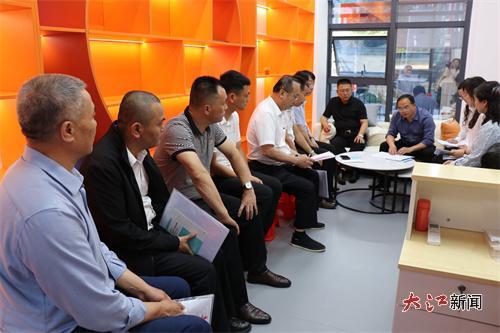 理事會第一次會議（葉斯妮 攝）
