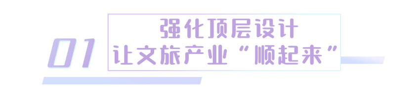 上饒：以“花”為媒 推動(dòng)“顏值”向“產(chǎn)值”蝶變