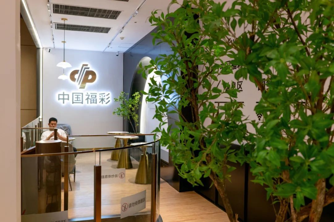 七星彩投注与快3彩票平台推荐济南福彩万象城销售场所焕新启幕 打造“福彩+电影院”跨界消费新场景