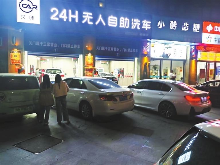 解壓、實惠又受寵！24小時自助洗車受九江市民熱捧