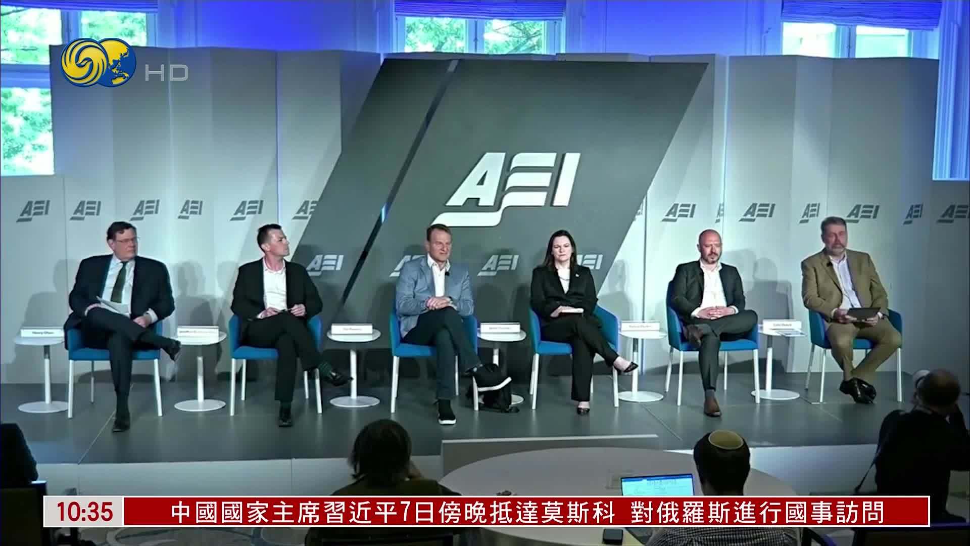 华盛顿智库热议加拿大大选 新政府面临特朗普经贸与主权多重挑战