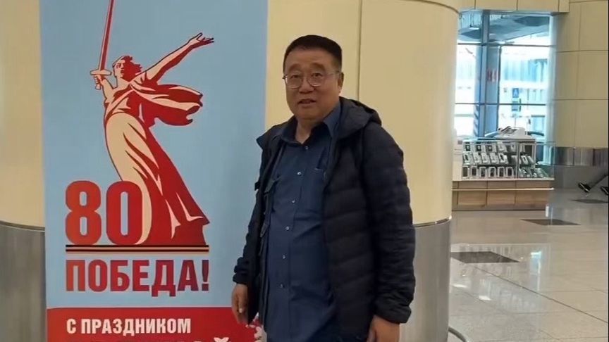 到莫斯科的第一个早晨