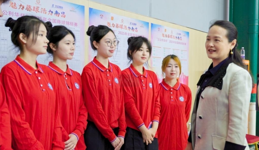 南昌師范學(xué)院學(xué)子助力全國藤球錦標(biāo)賽