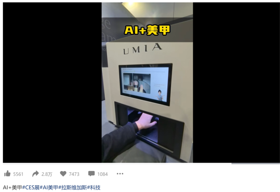 20元,这新开的AI洗头店,被骂惨了!