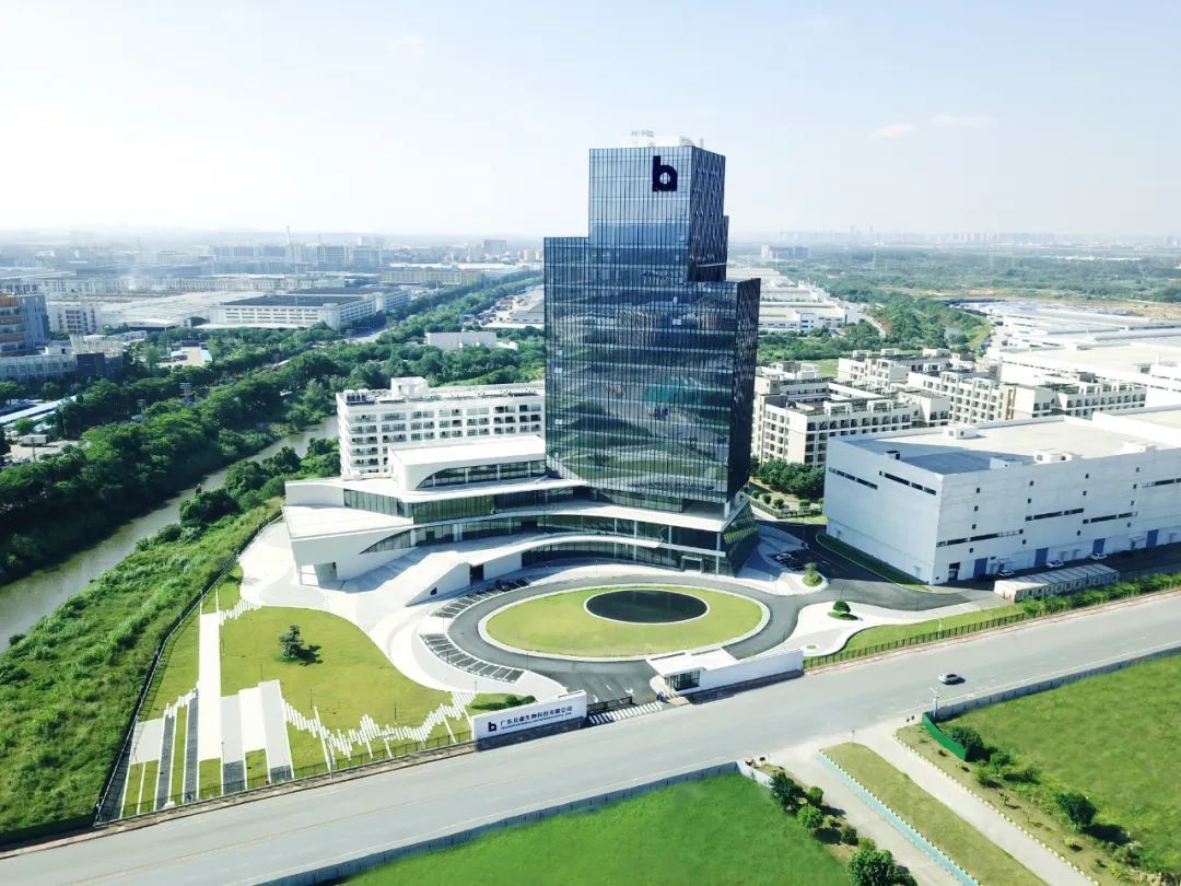 贝豪健康美学文化艺术园