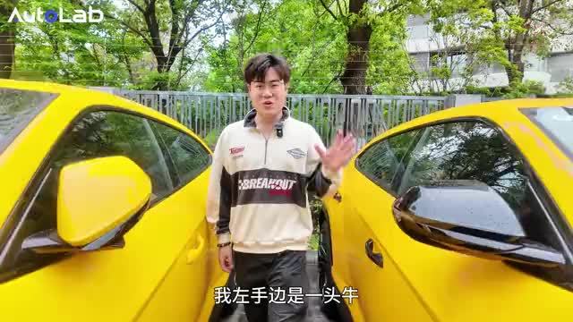 V8+三电机+920马力，这是史上最强的兰博基尼小牛？