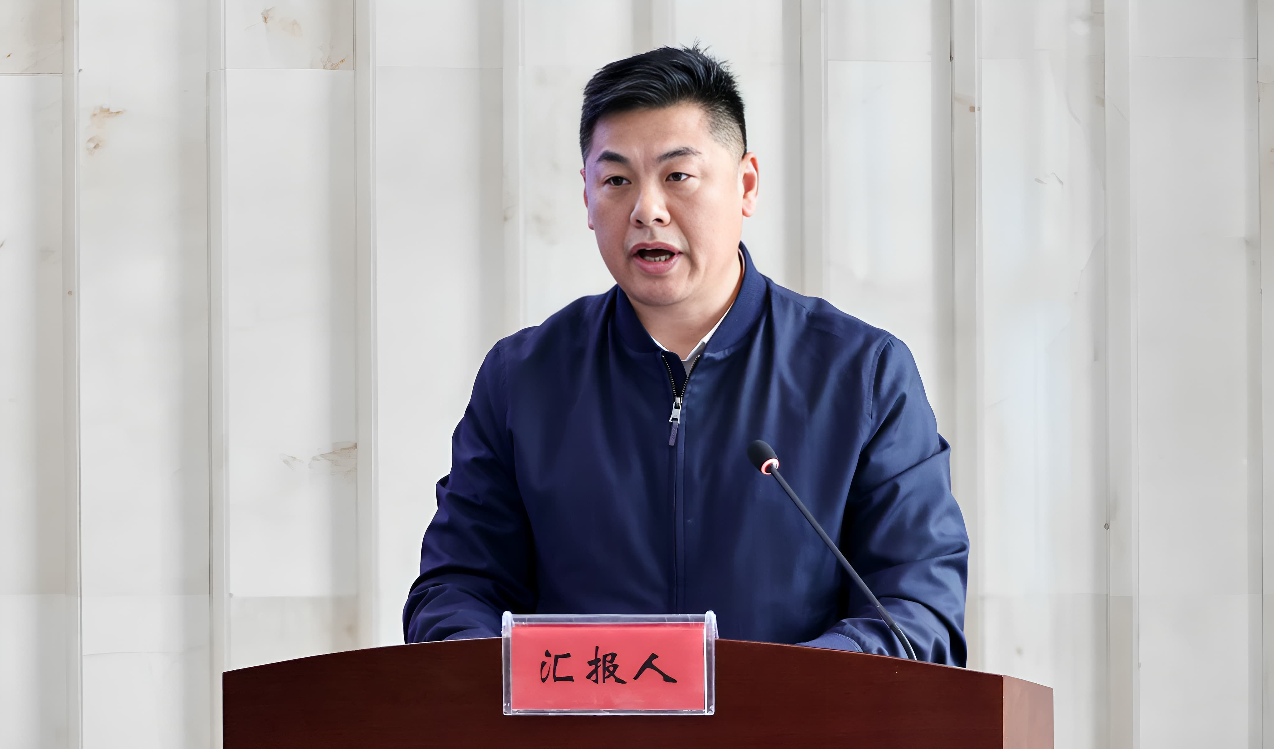 黑龙江省体育局召开第十五届全国运动会备战工作会议