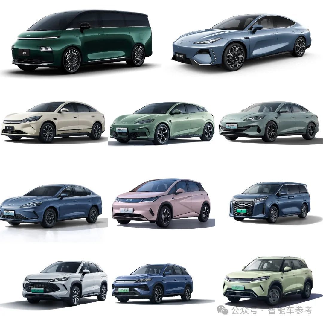 中国首份AI汽车产品报告:智能辅助驾驶五星标准来了