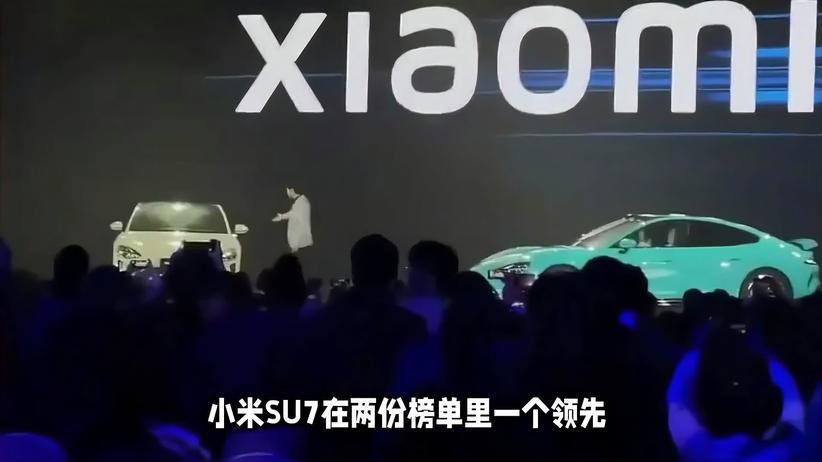 小米SU7：中国汽车质量网与车质网评价迥异