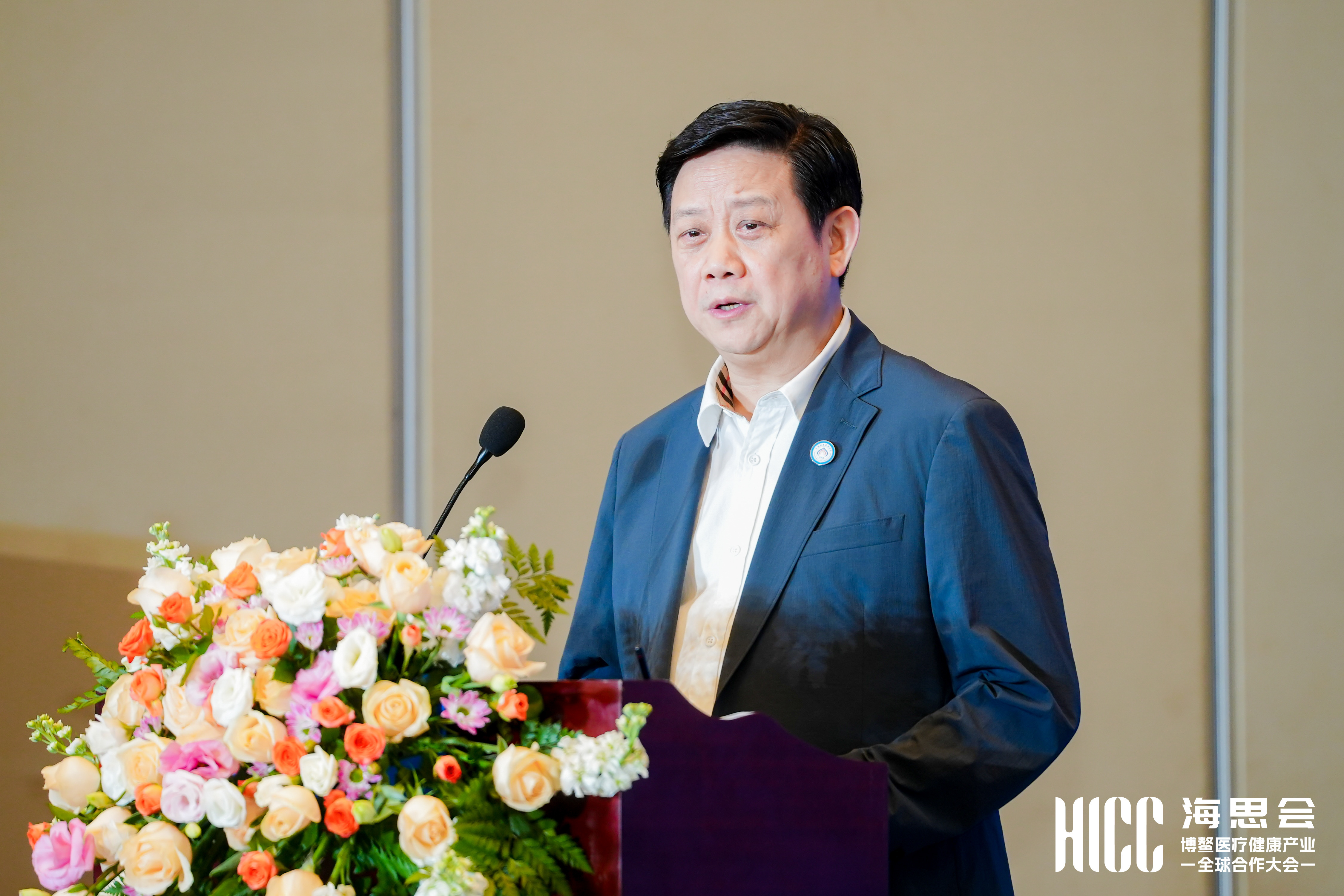周华：从“海南方案”到“健康丝绸之路”--开创企业家健康管理国际合作新时代