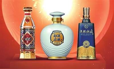 杜康核心产品。