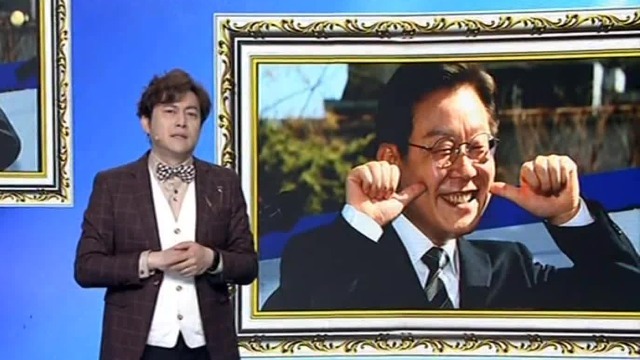 韩国大选充满变数，李在明为何支持率高？
