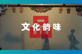 第四届湖南旅游发展大会丨【文旅盛会聚岳阳 工匠精神耀巴陵】传统与潮流的碰撞，匠人与游客的共舞，品味与体验的交融——这场为你而准备的五月聚会，精彩纷呈，没你不行！ 5月10日，南湖广场见！