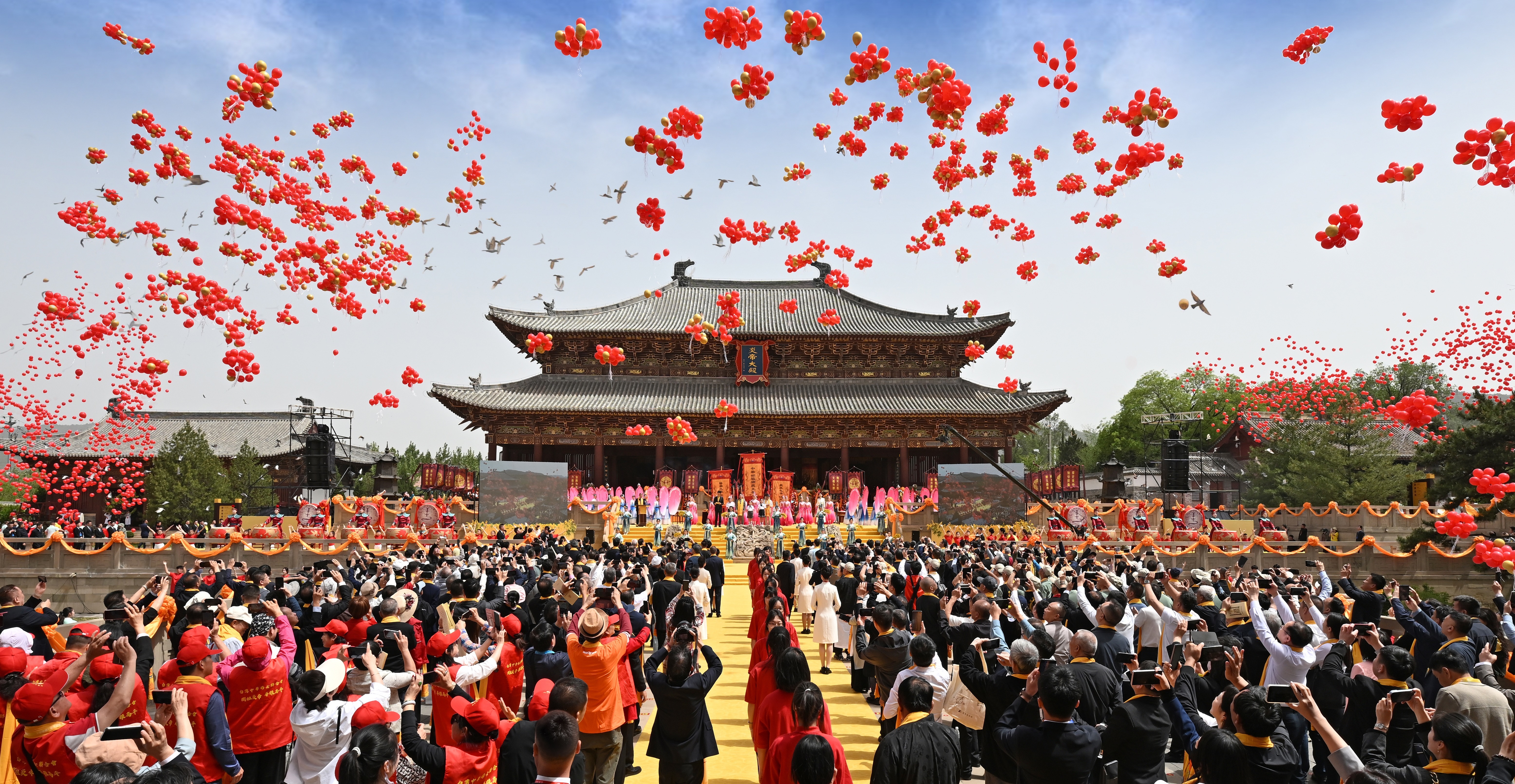 第十届（乙巳年）海峡两岸同胞神农炎帝故里 民间交流活动在高平举行