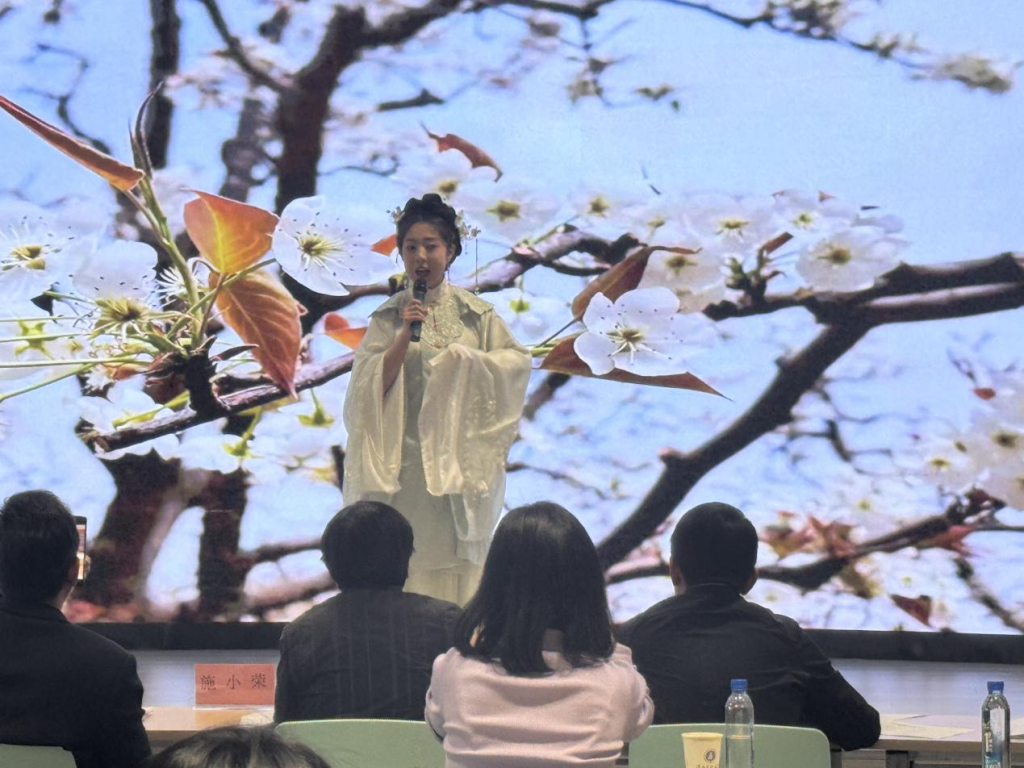 《古树生金　沃土流芳——皋兰县农文旅融合发展的创新实践》——皋兰县委宣传部宣讲员白瑜