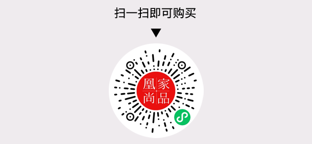 凰家尚品微信小程序二维码