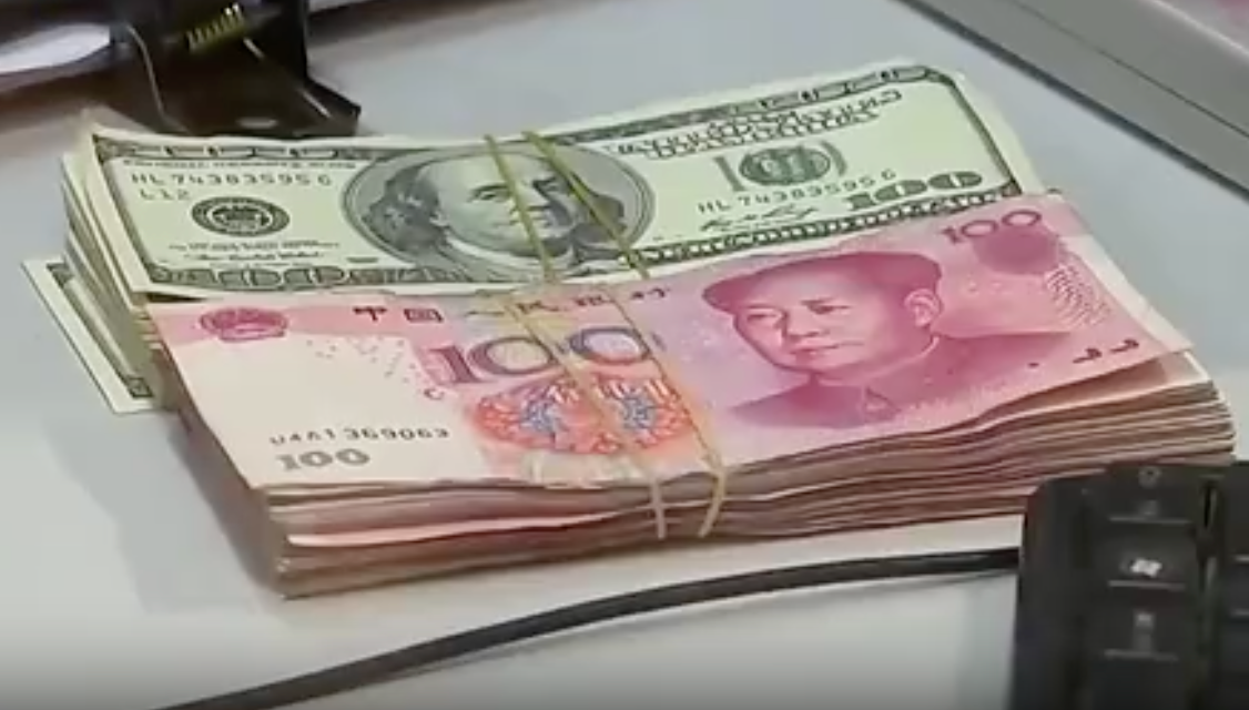 五一假期间 离岸人民币大涨近700点