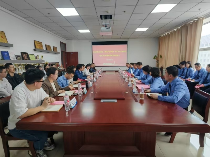 学术实务双向赋能　华亭检校合作2.0版上分
