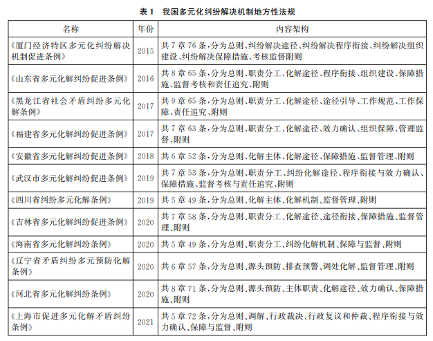 bc633a89e7cecfeba8957c64452dbbb4.png