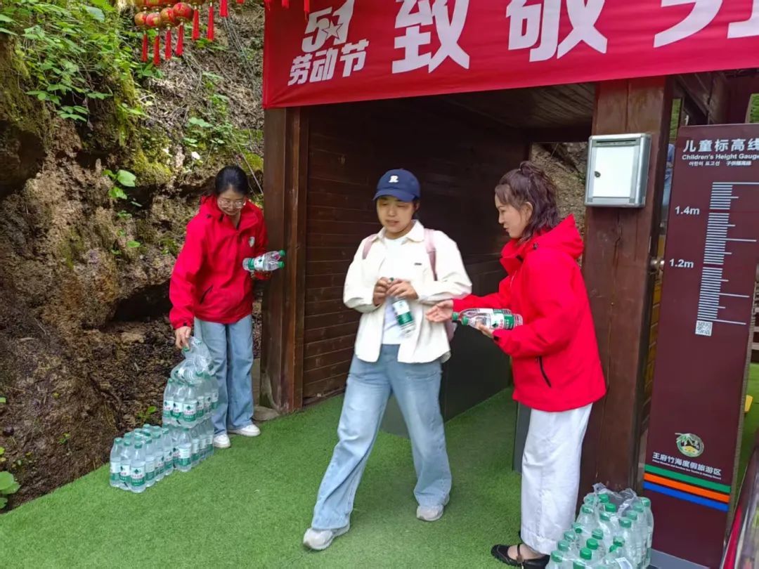 微信圖片_20250505155630.jpg