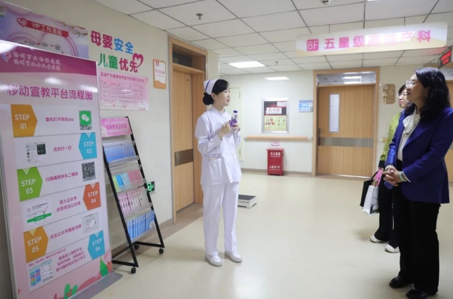 健康中国基层行・走进沧州暨沧州市妇幼健康教育培训班成功举办