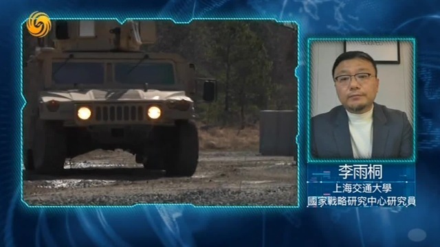 军工复合体，美式治理的结构性顽疾