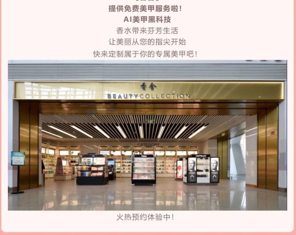 20元,这新开的AI洗头店,被骂惨了!