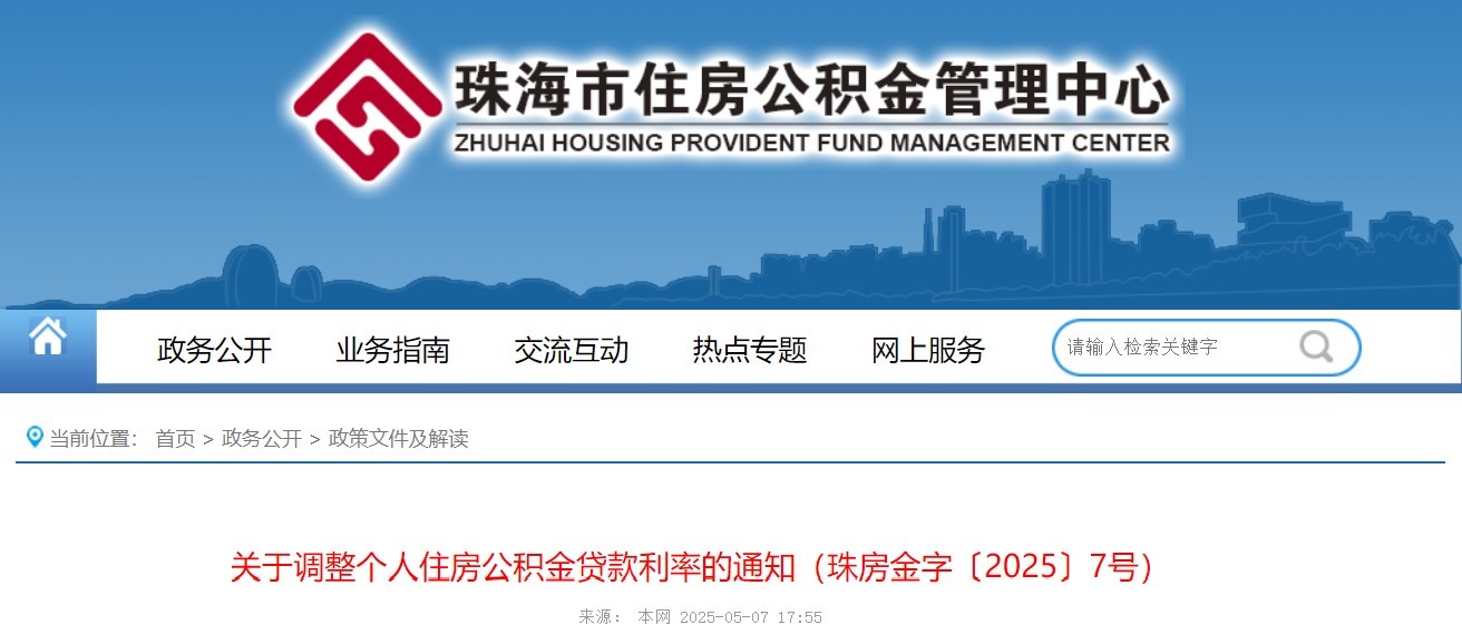 官网截图