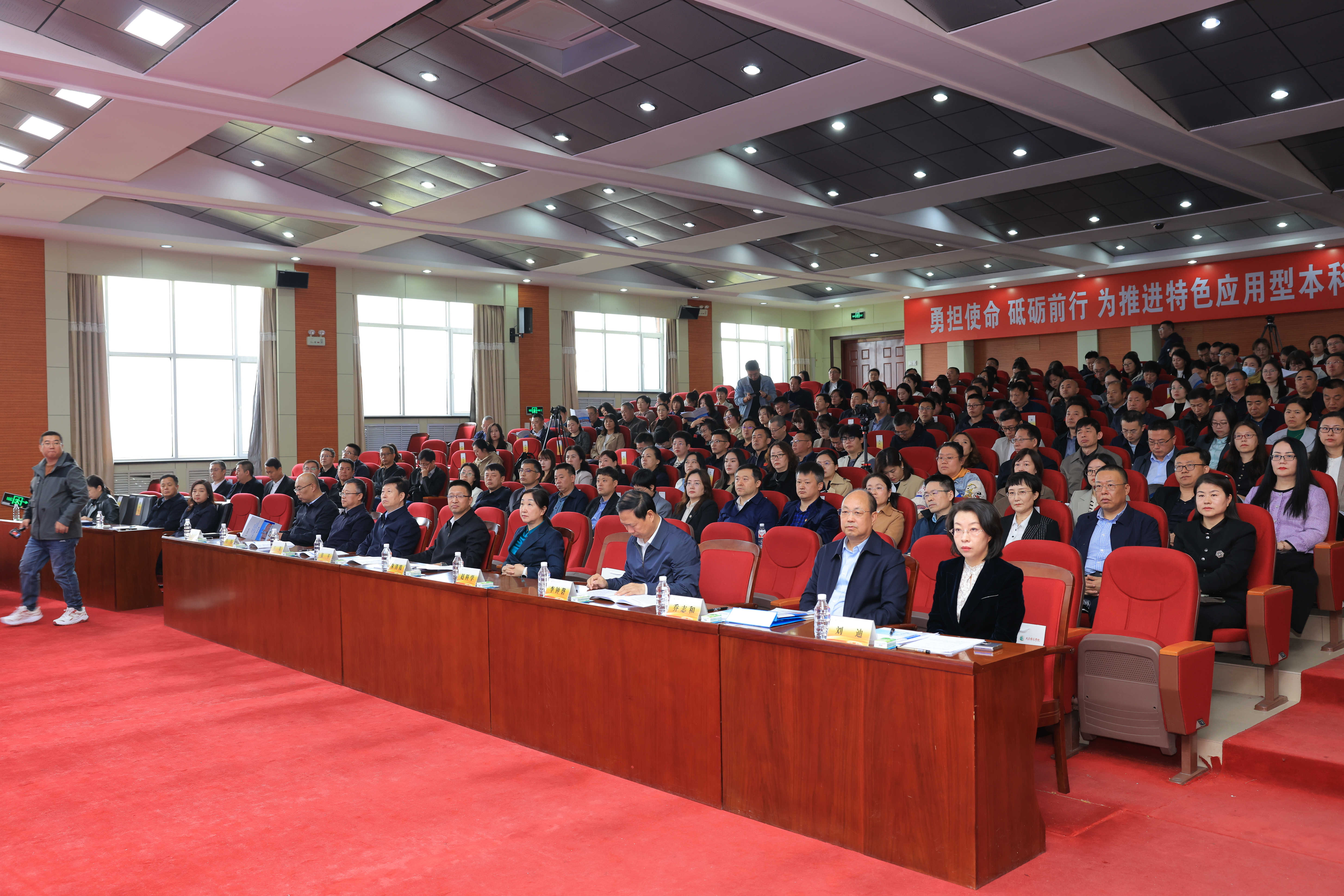 成立仪式现场