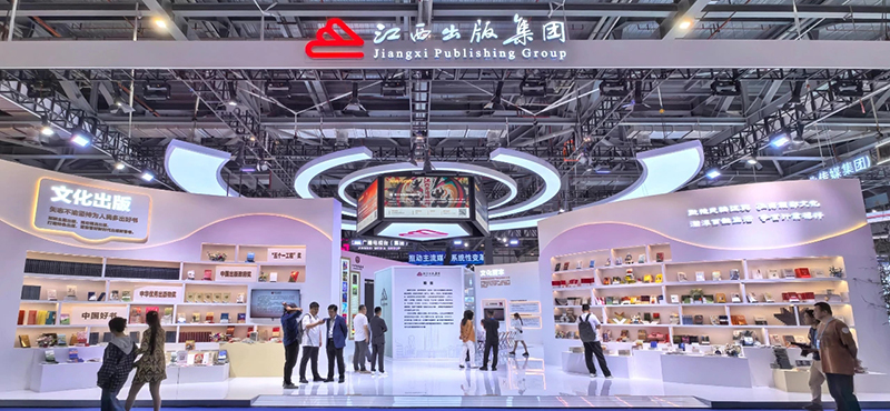 ▲4月30日至5月3日，首届江西文化旅游产业博览交易会在南昌举行。江西出版传媒集团携文化出版、文化科创、文化传媒、文化资本和文化商业五大板块精彩亮相。