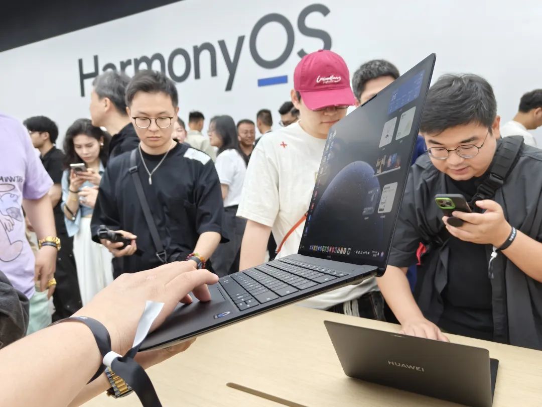 鸿蒙电脑评测:超炸裂!