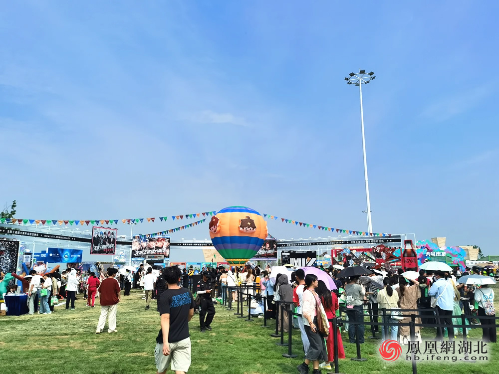 决战峡谷巅峰、听音乐赏非遗 2025王者荣耀电竞派对音乐节在孝感燃爆