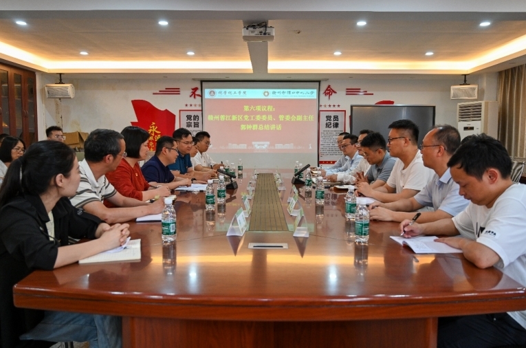 江西理工大學(xué)“雙帶頭人”團(tuán)隊(duì)以科研成果澆灌科普沃土