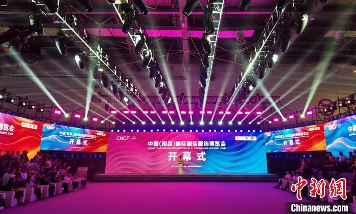 活动现场。 王健 摄