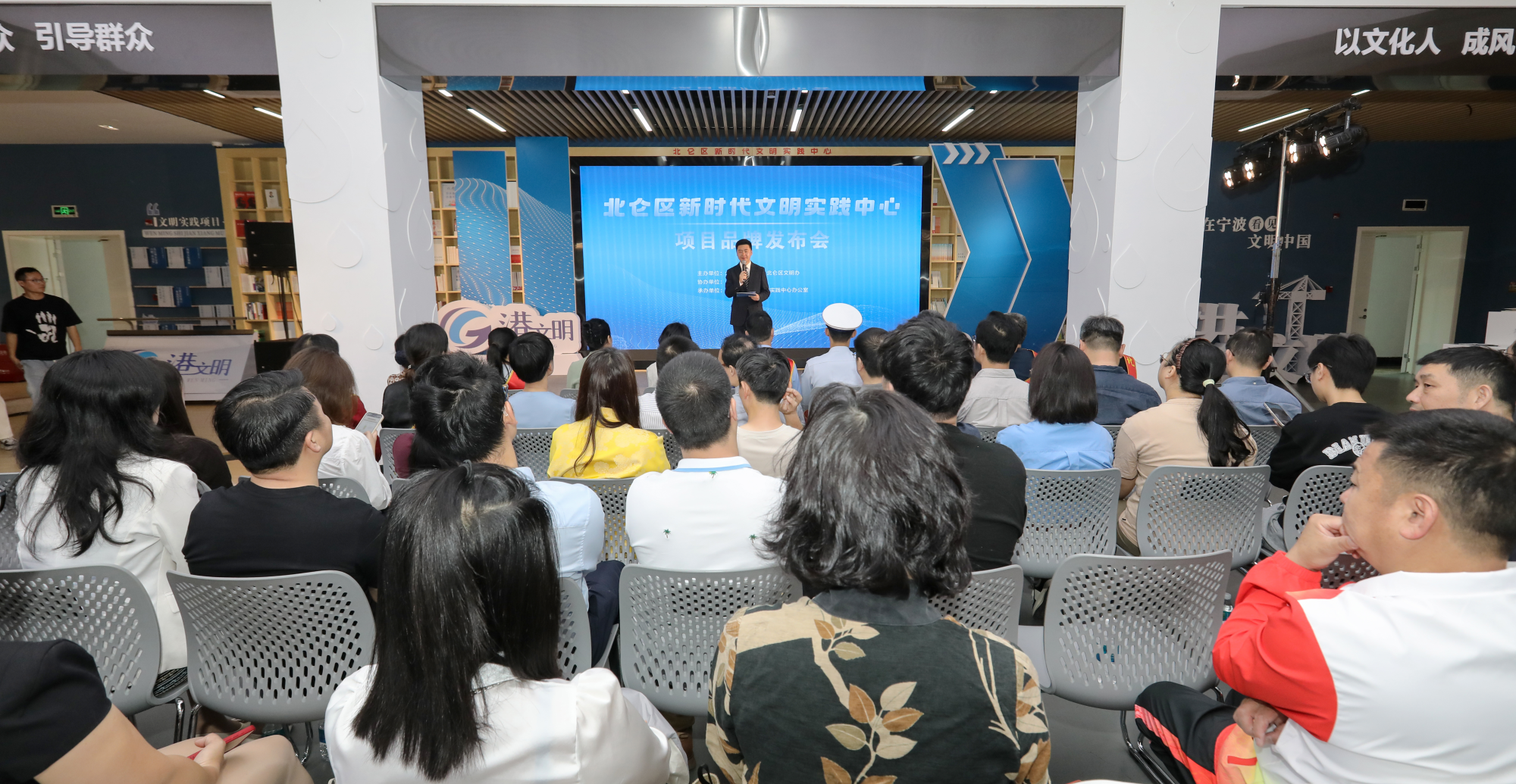发布现场 本文图片均由郝玉亮拍摄