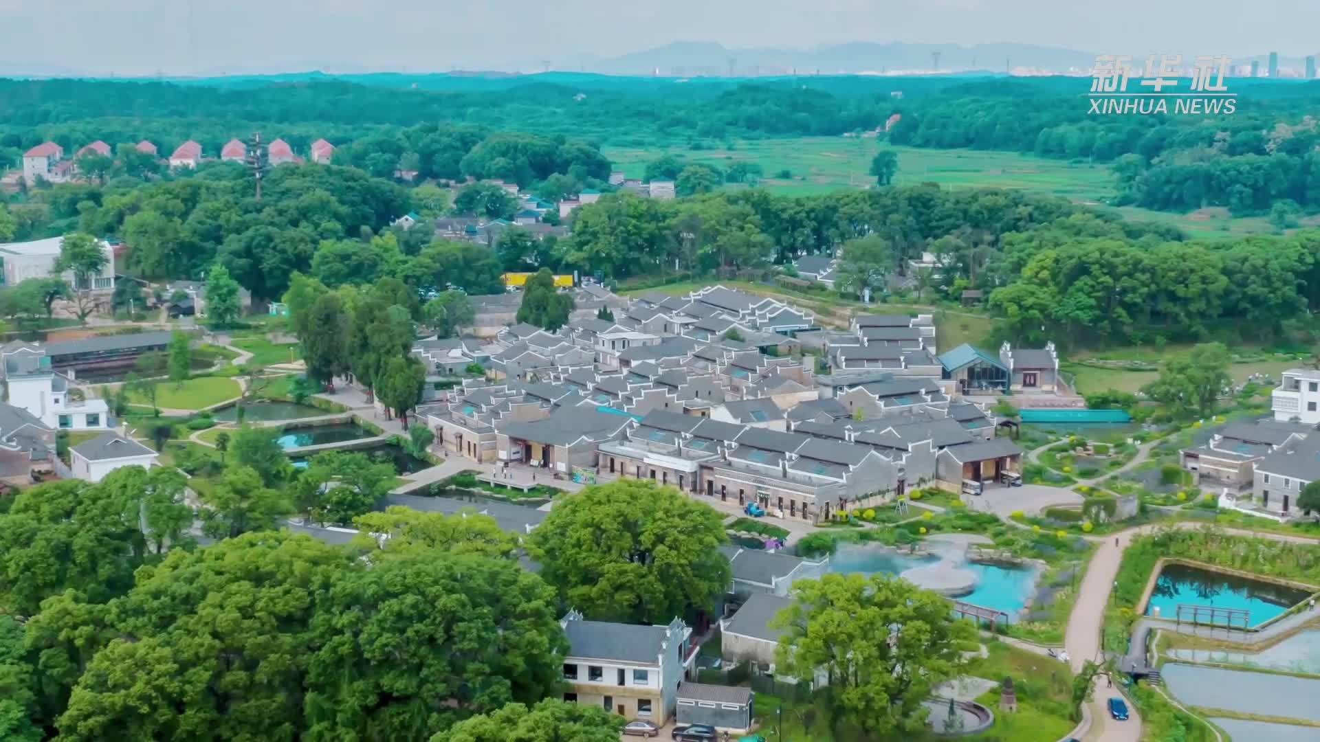 钓源古村的美丽蝶变