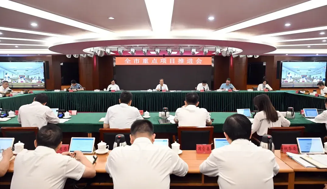 中山：破解堵点卡点，以超常规力度推进重点项目落地见效