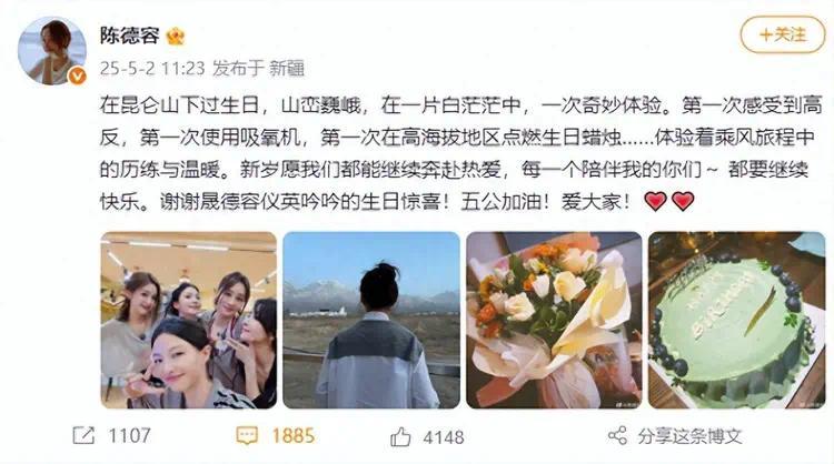 我拿真心对你你却敷衍_新鲜感过后是敷衍图片_