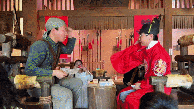 红高粱2.gif