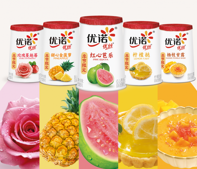 创新步履不停：五款优诺优丝系列酸奶新品山姆首发凤凰网宁波_凤凰网