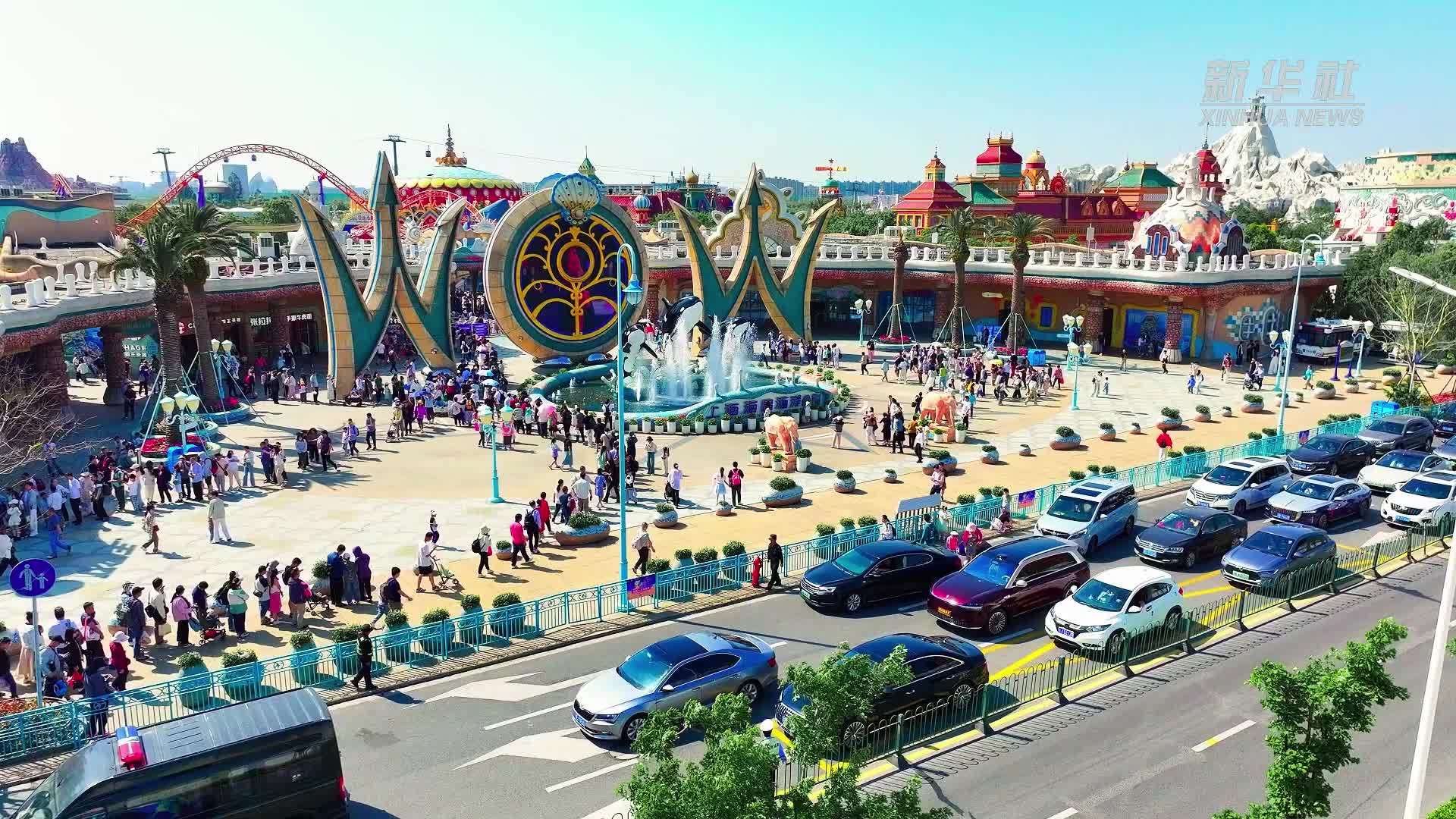 上海：“五一”文旅热 消费活力足