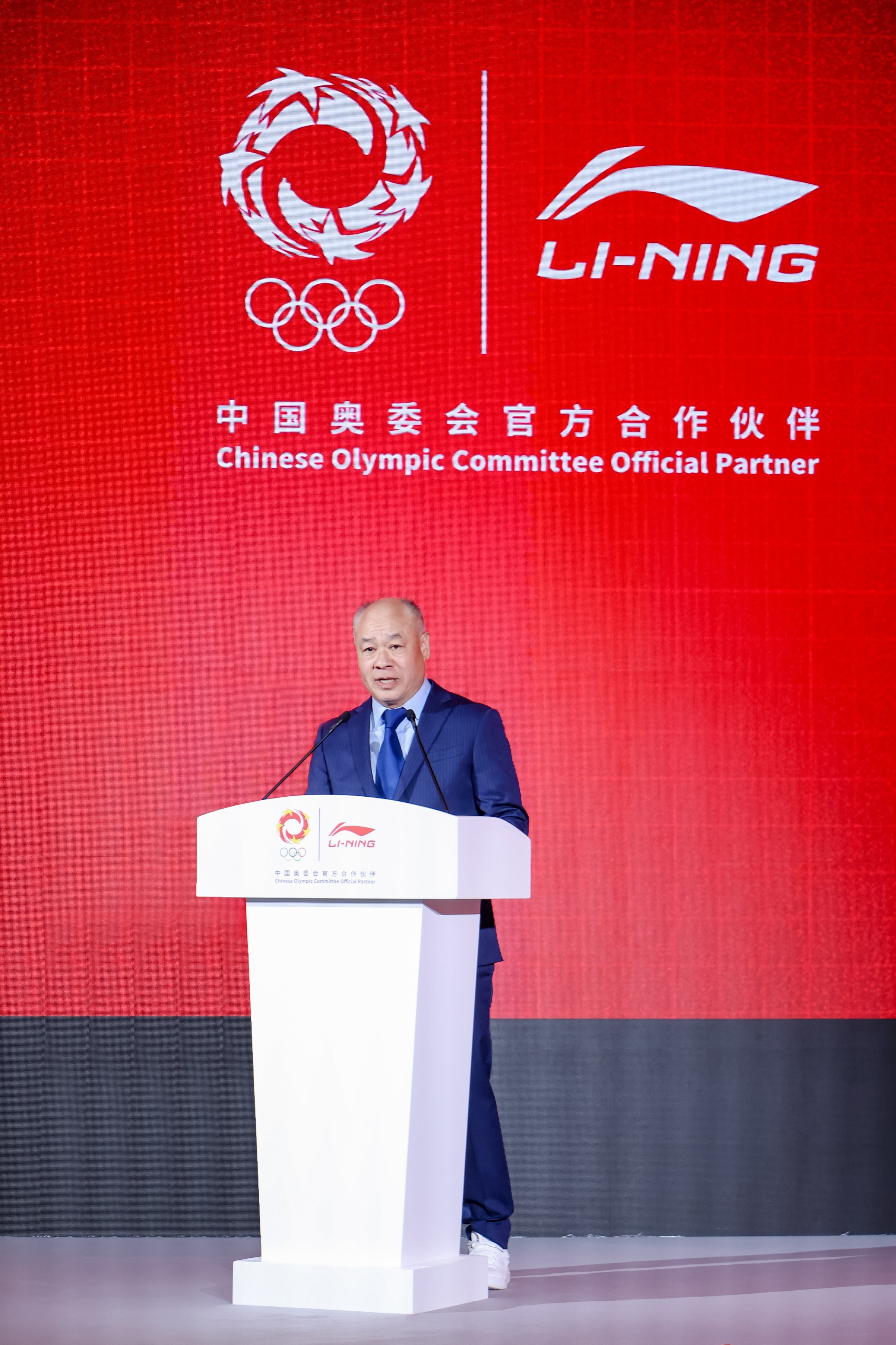 李宁与中国奥委会正式签约,成为2025-2028年体育服装合作伙伴