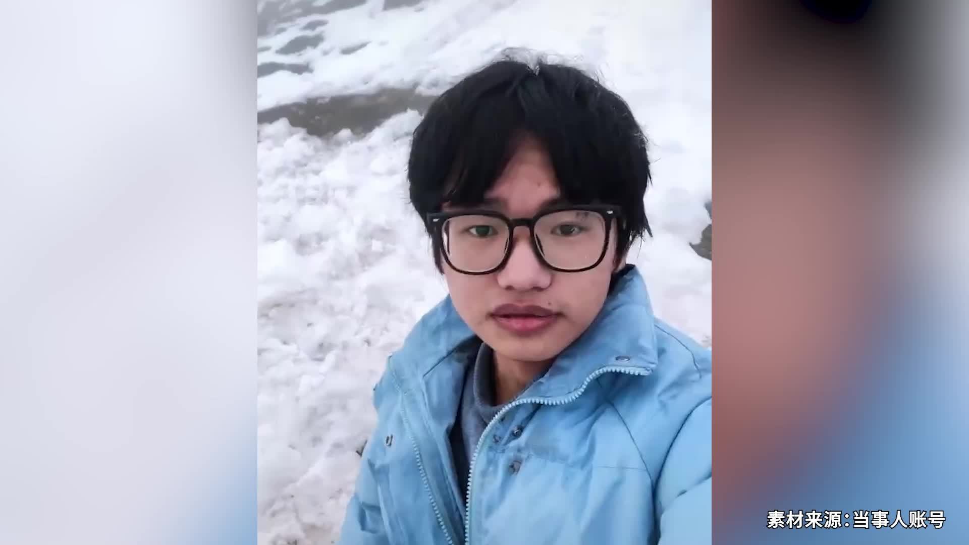 曾救助轻生女孩的无腿小伙登顶海拔超4000米雪山：不能被自己没有双腿困住