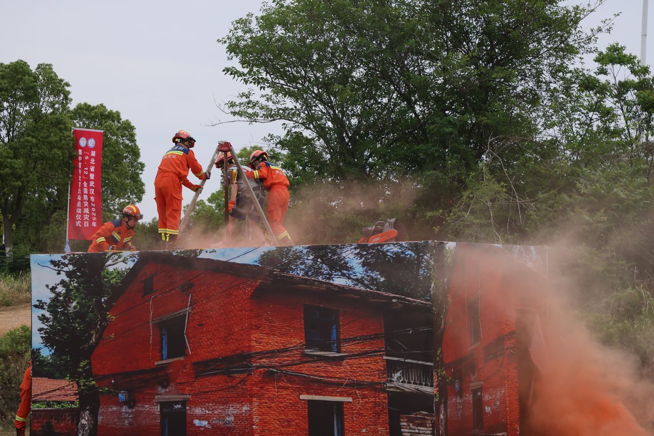 排查身边隐患 守护万家平安！湖北省暨武汉市启动2025年“5&middot;12”全国防灾减灾日集中宣传教育活动