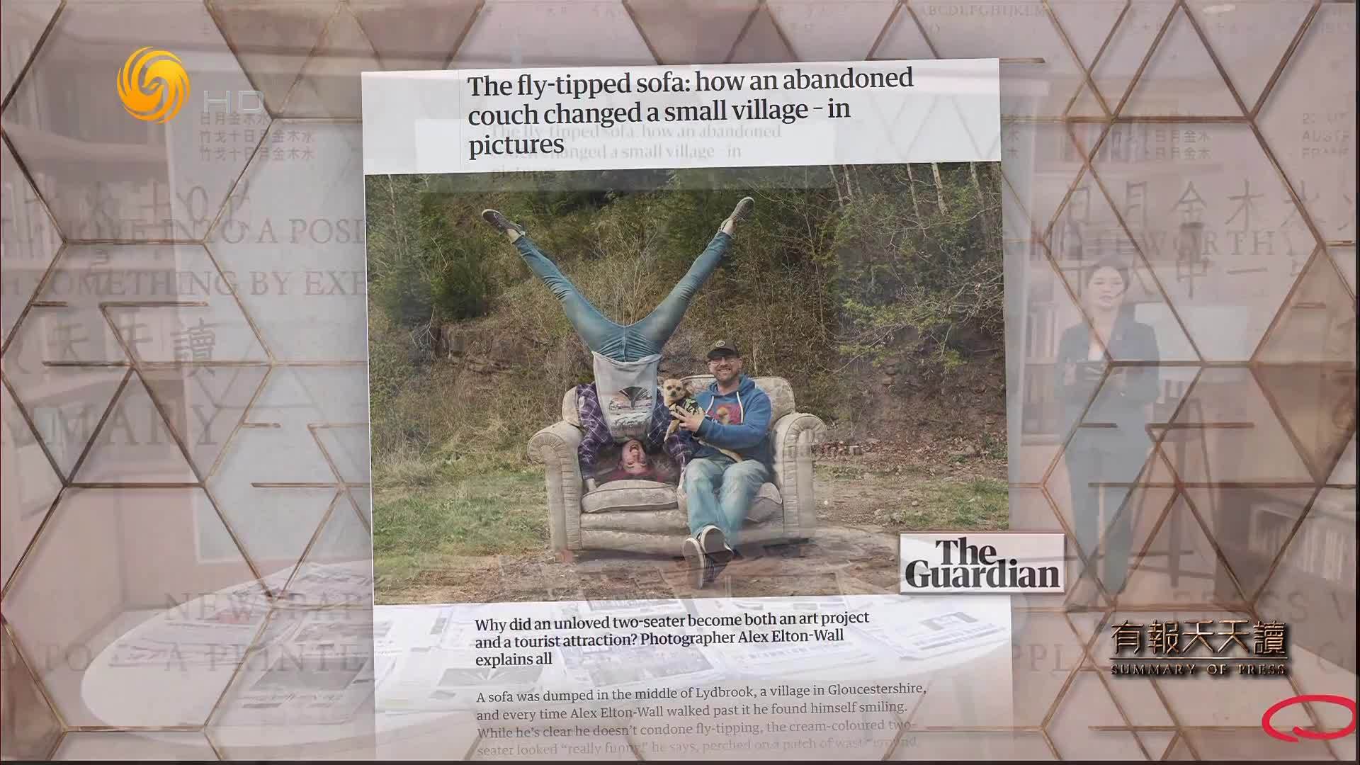 5月5日大千世界