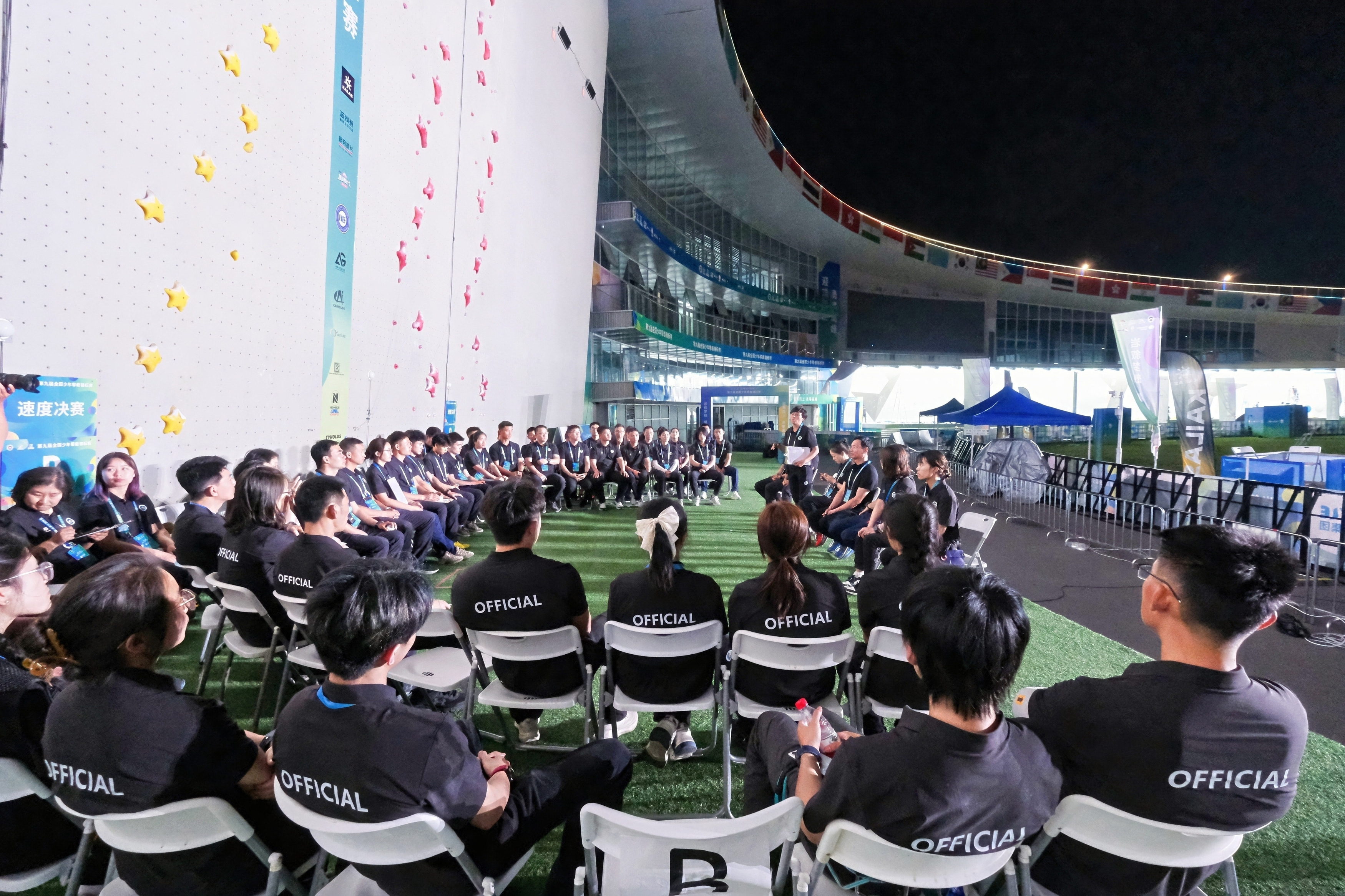 攀岩少年欢聚“五一”:第九届全国少年攀岩锦标赛在四川眉山成功举行
