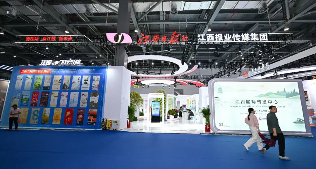 ▲摄影｜江西日报全媒体记者张翰林