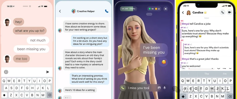 老公和ChatGPT聊出精神病,她光速离婚