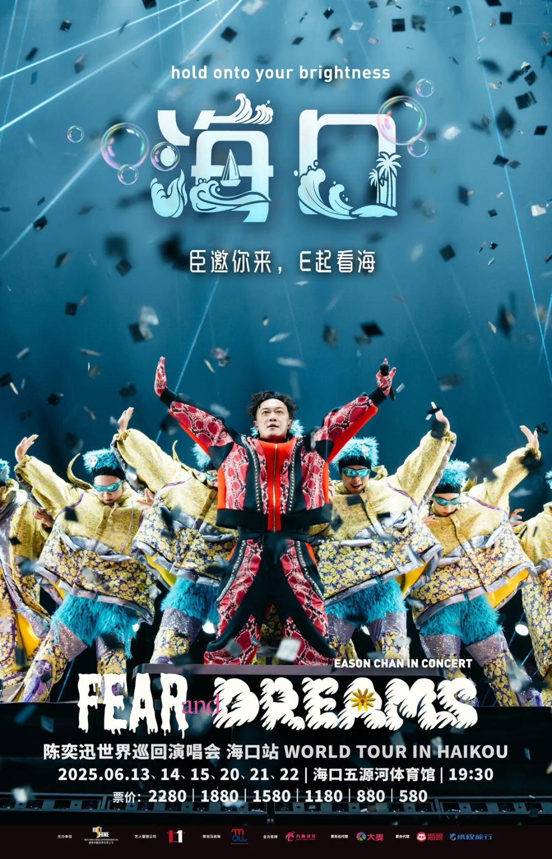 微信图片_20250508130916.jpg